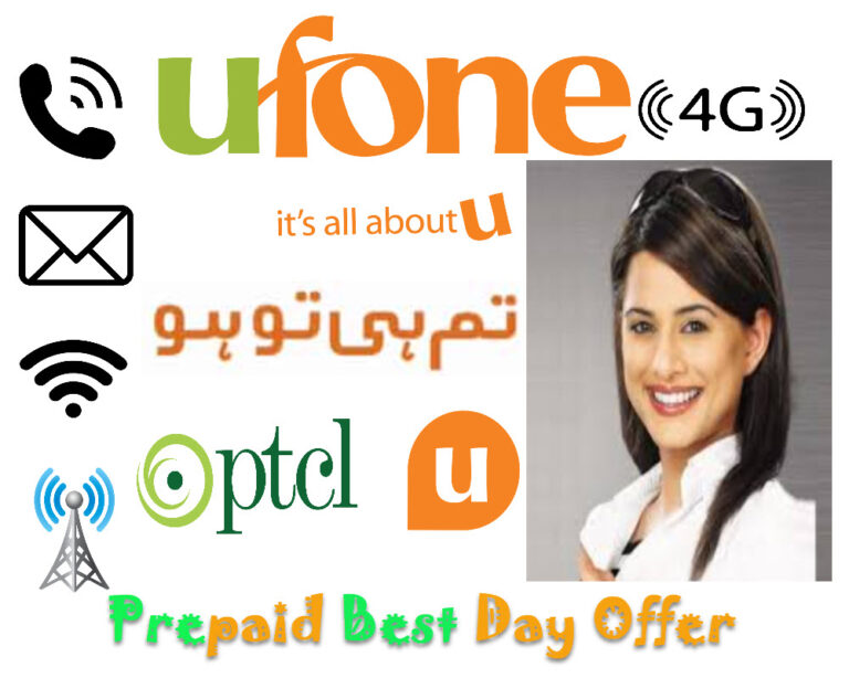 Ufone Best Day Offer