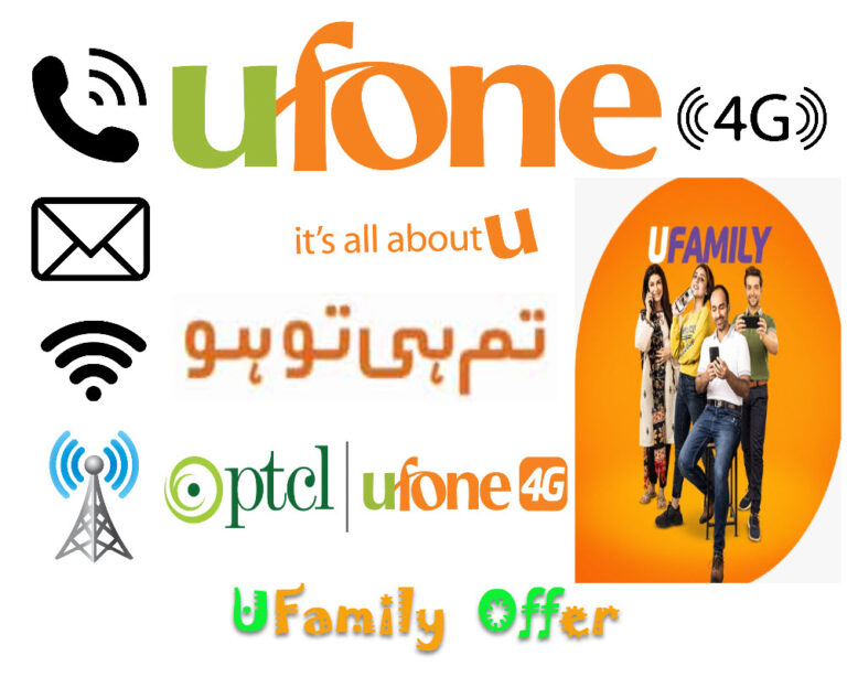 Ufamily Offer