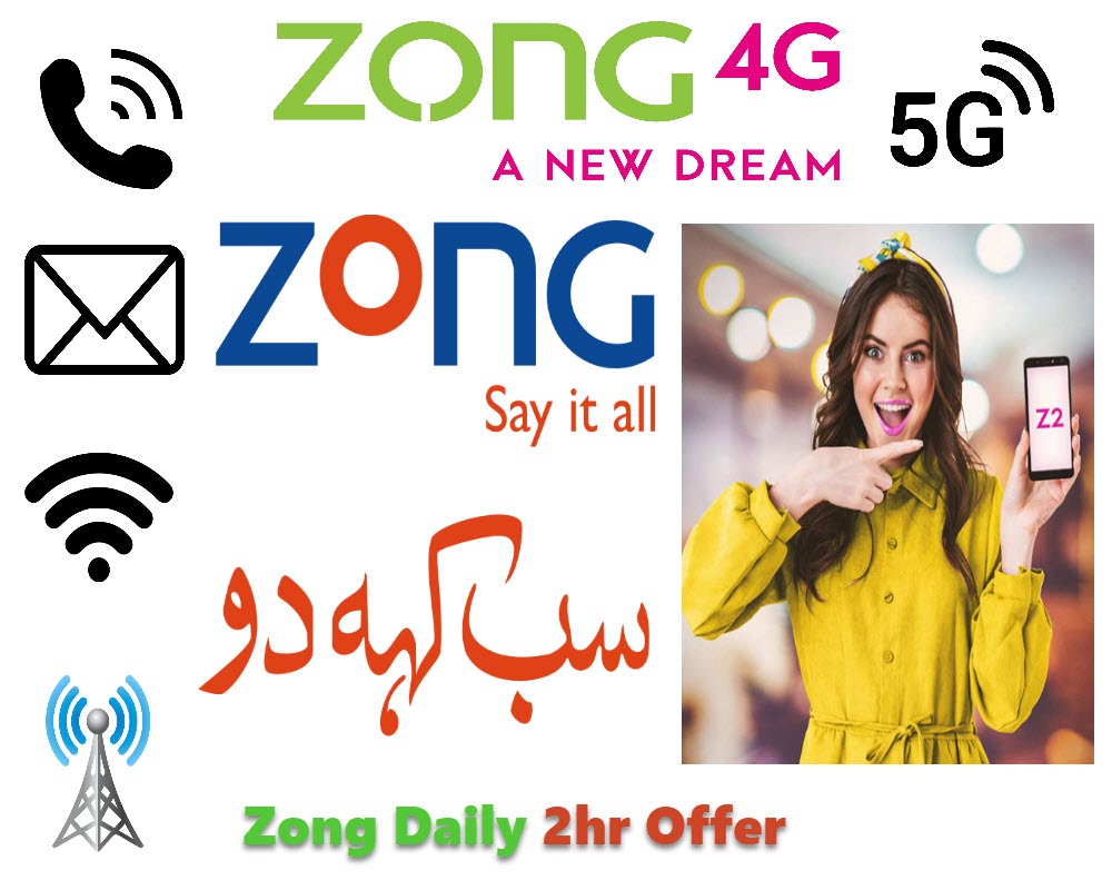 Zong Daily Two Hour