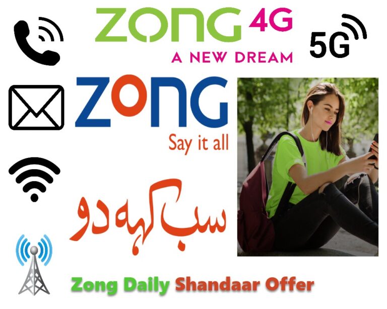 Zong Daily Shandaar