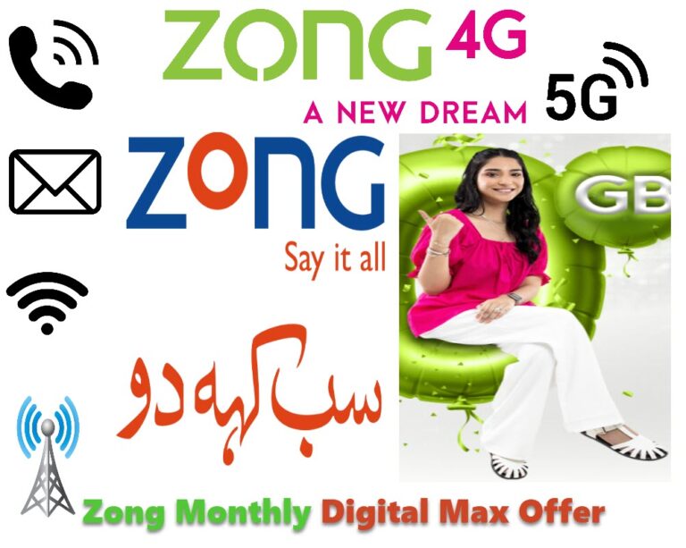 Zong Monthly Digital Max