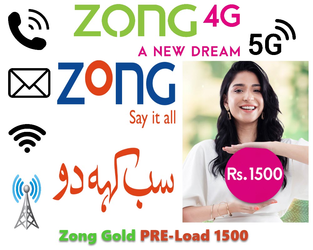 Zong Monthly Gold Pre Load