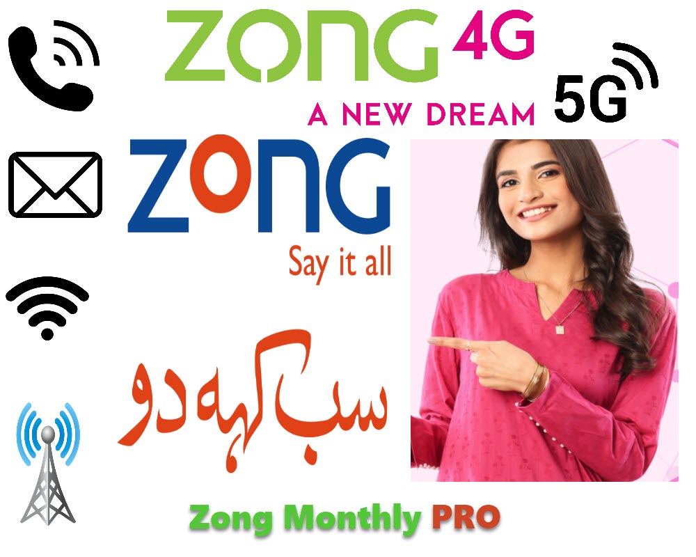 Zong Monthly PRO