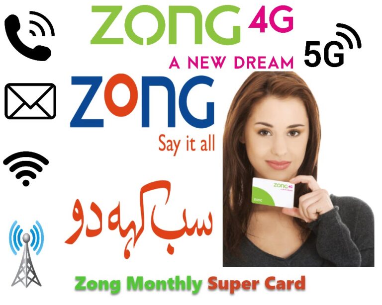 Zong Monthly Super Card