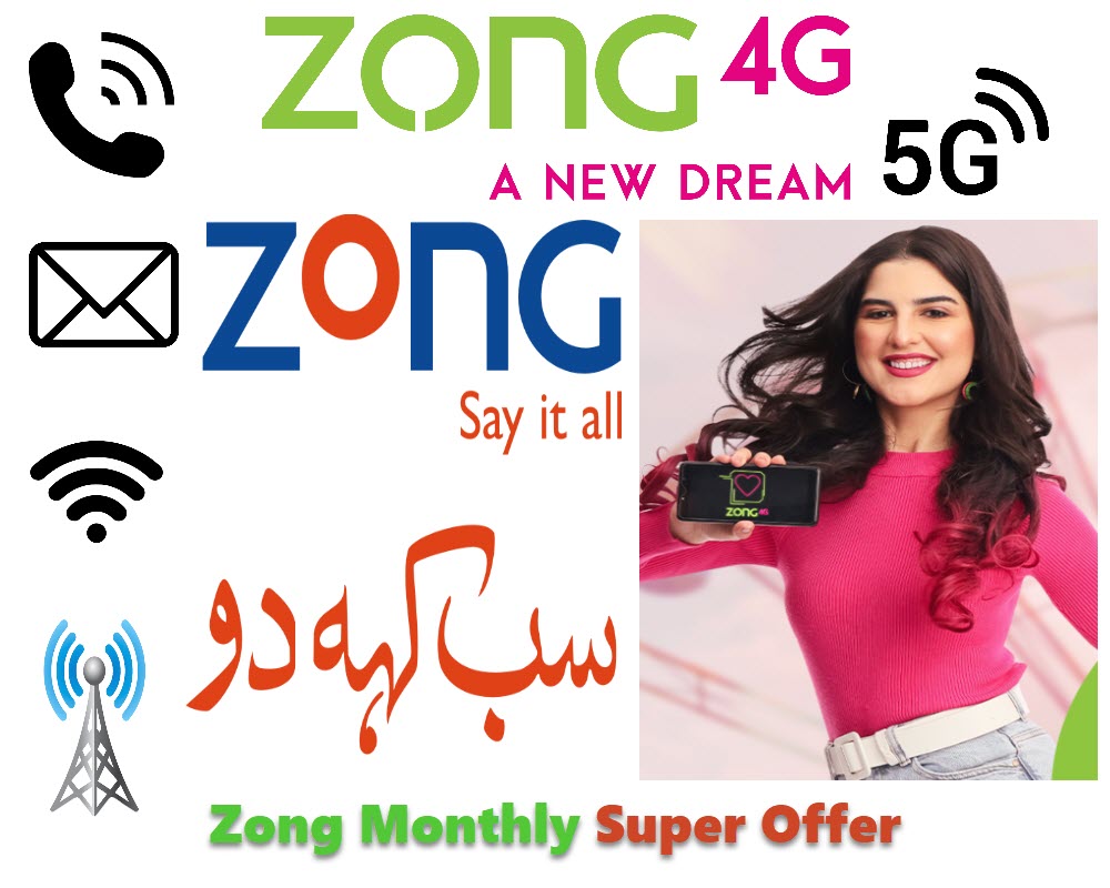 Zong Monthly Super Offer