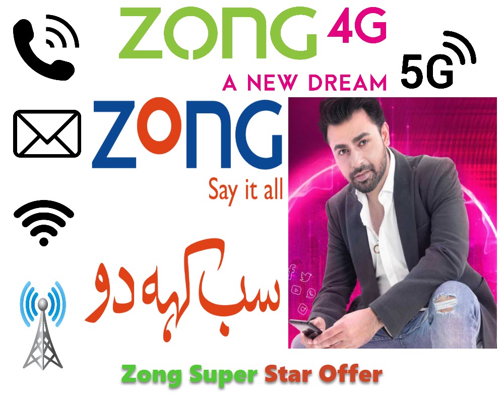 Zong Monthly Super Star