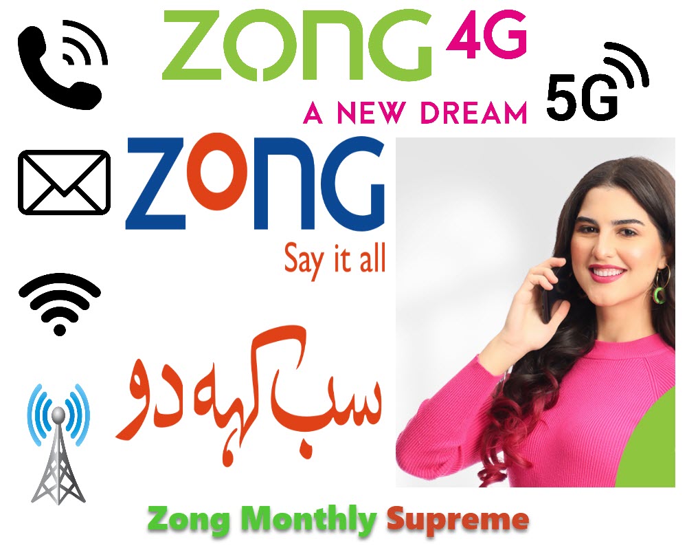 Zong Monthly Supreme
