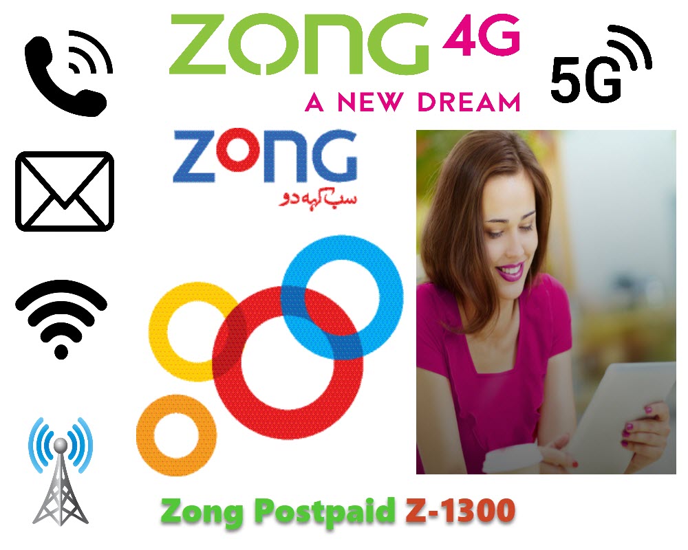 Zong Postpaid Z-1300