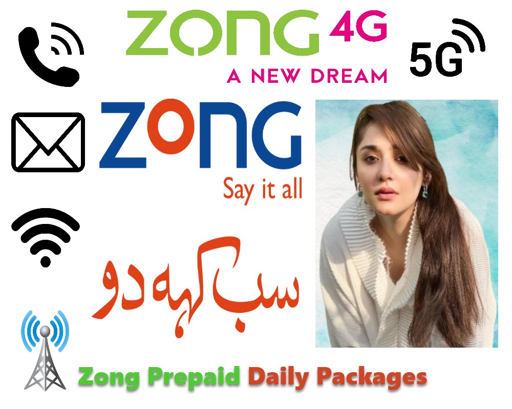 Zong Prepaid Daily Packages