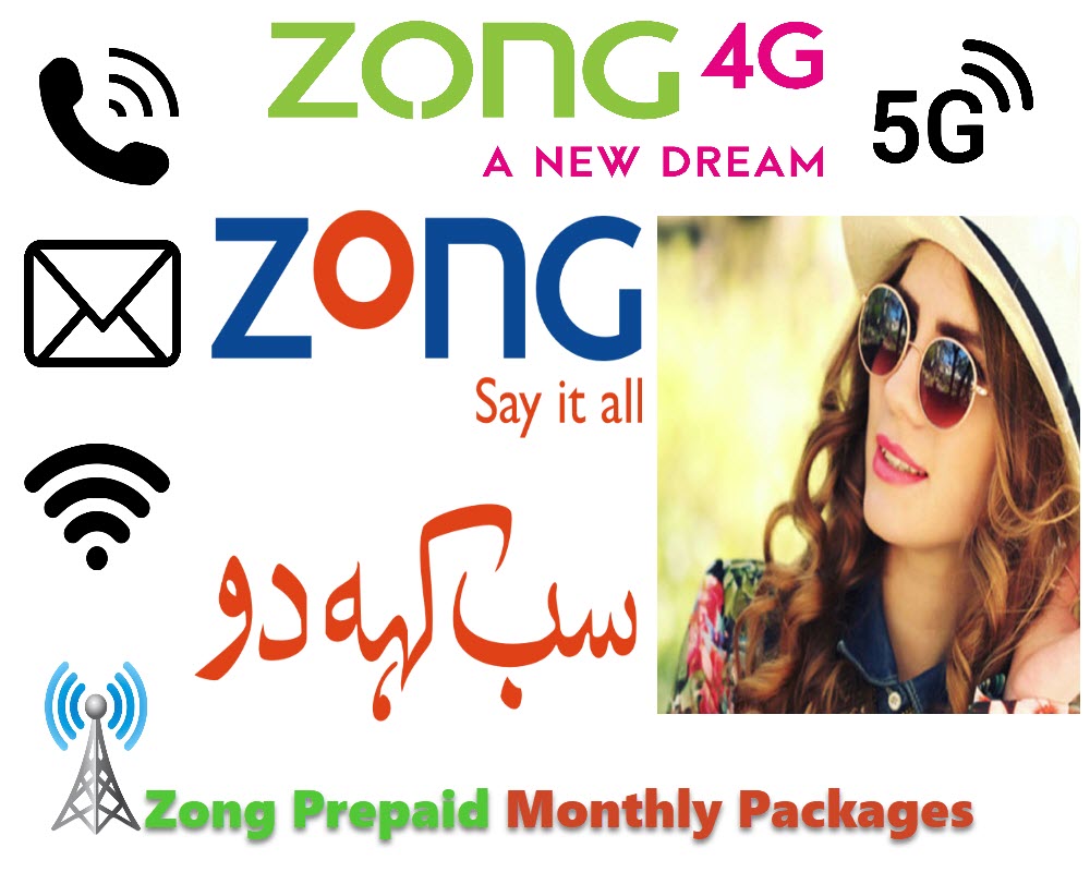 Zong Prepaid Monthly Packages