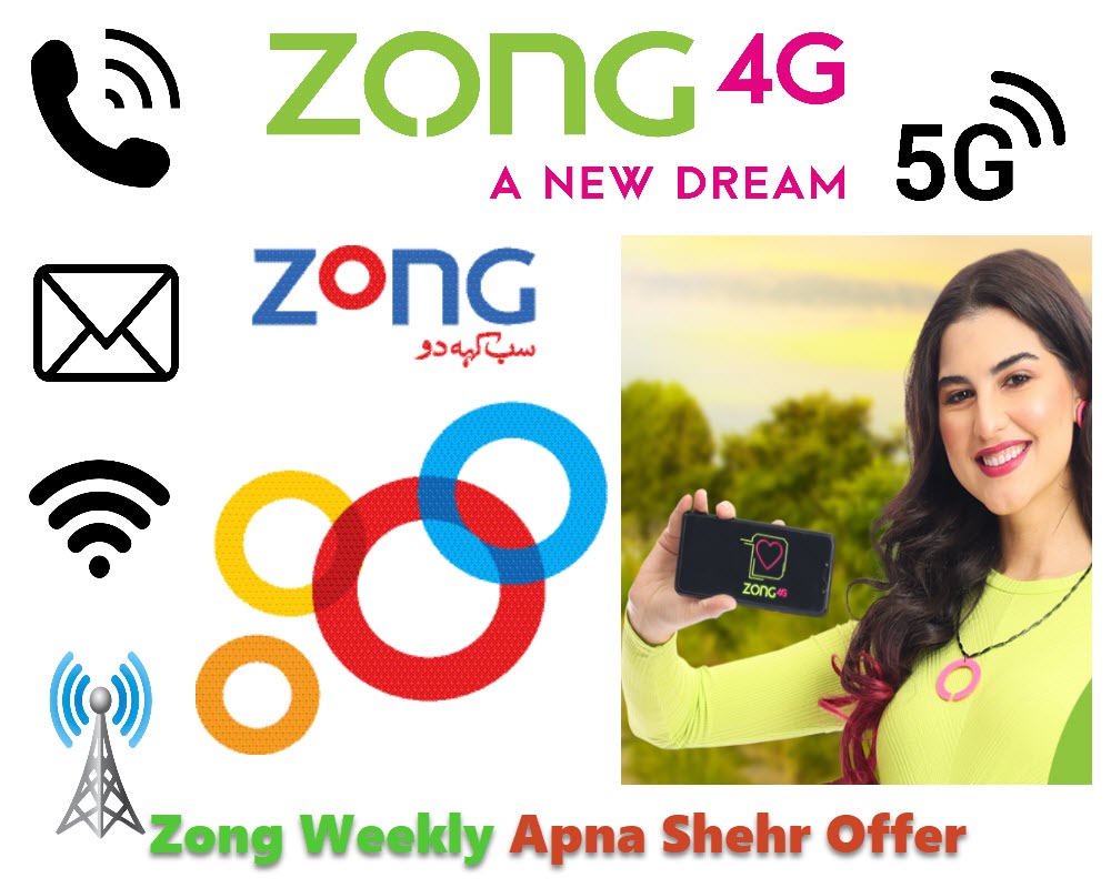 Zong Weekly Apna Shehr