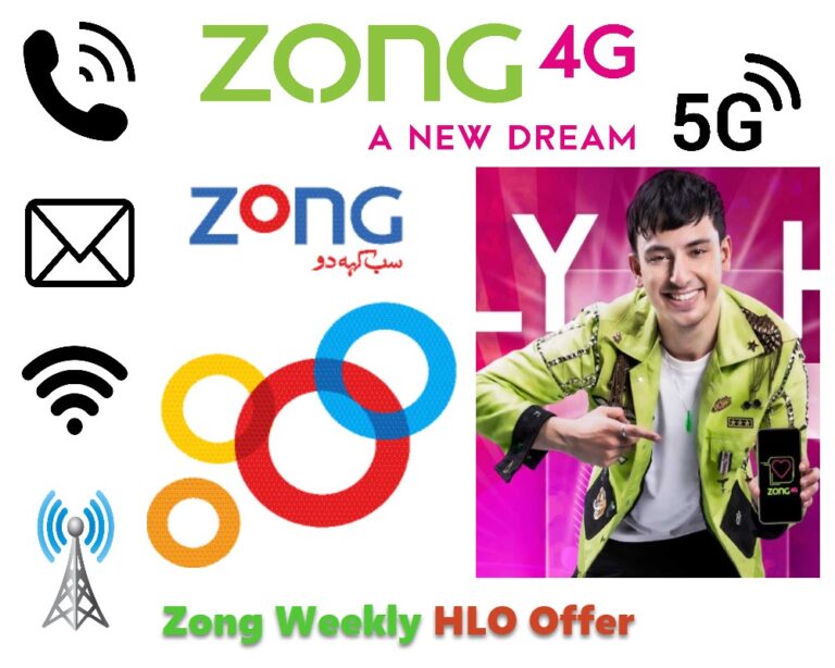 Zong Weekly HLO