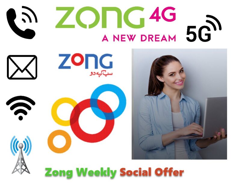 Zong Weekly Social Offer