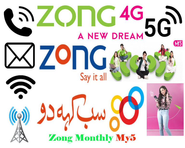 Zong Monthly My5