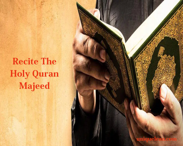 Recite Quran Majeed